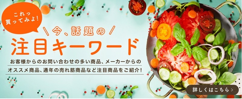 �u���E���r���b�W���T�C�g